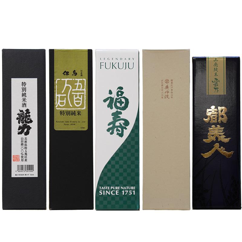 「ひょうごふるさと館」神戸酒類販売 兵庫五国 個性派揃い純米酒セット（912-318） |  | 01
