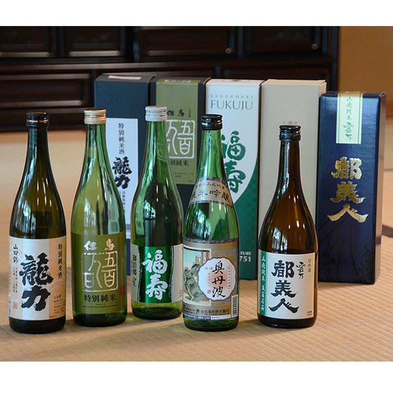 「ひょうごふるさと館」神戸酒類販売 兵庫五国 個性派揃い純米酒セット（912-318） |  | 02
