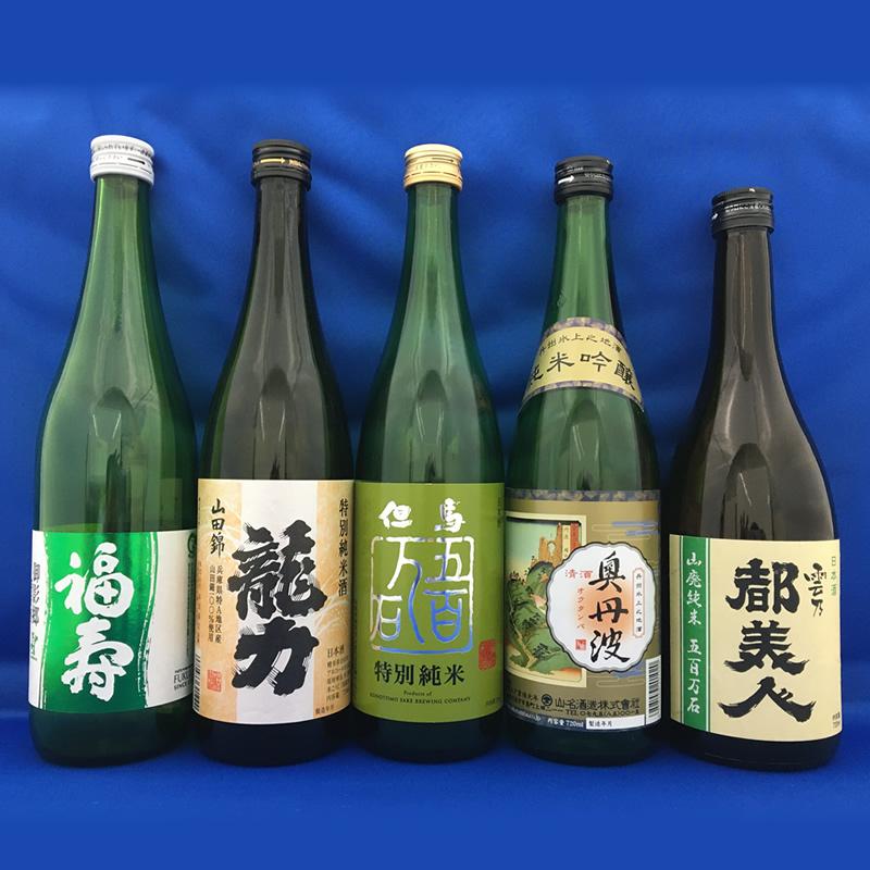 「ひょうごふるさと館」神戸酒類販売 兵庫五国 個性派揃い純米酒セット（912-318） |  | 03