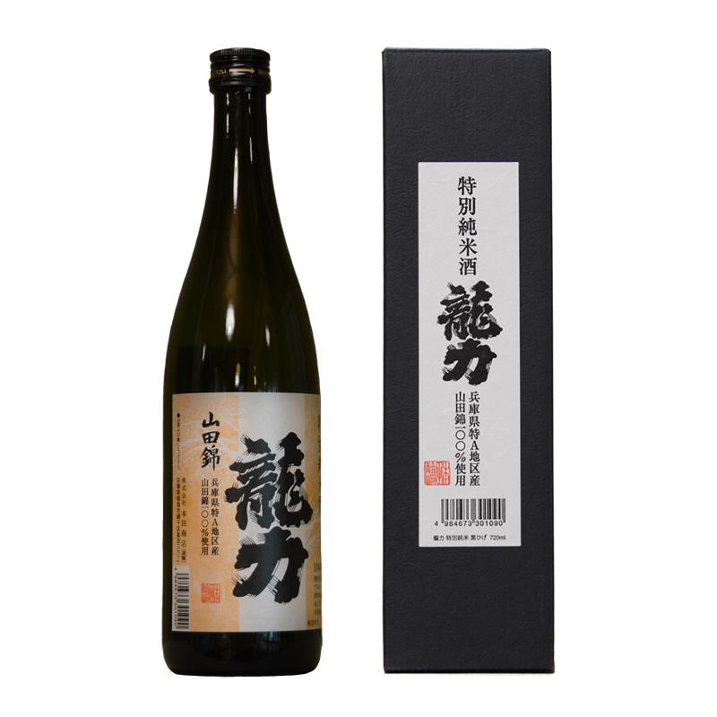 「ひょうごふるさと館」神戸酒類販売 兵庫五国 個性派揃い純米酒セット（912-318） |  | 05