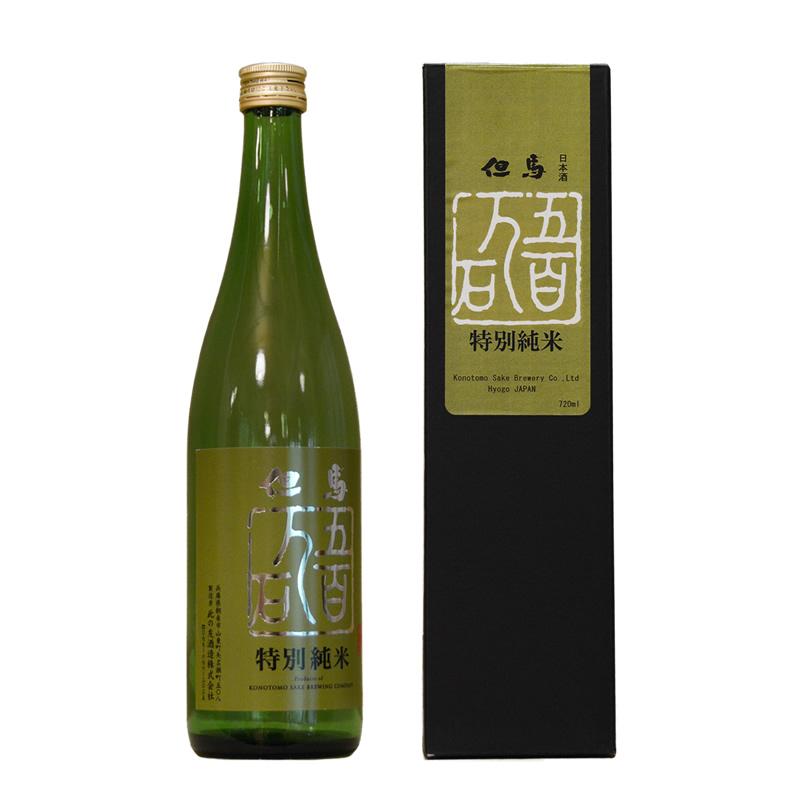 「ひょうごふるさと館」神戸酒類販売 兵庫五国 個性派揃い純米酒セット（912-318） |  | 06