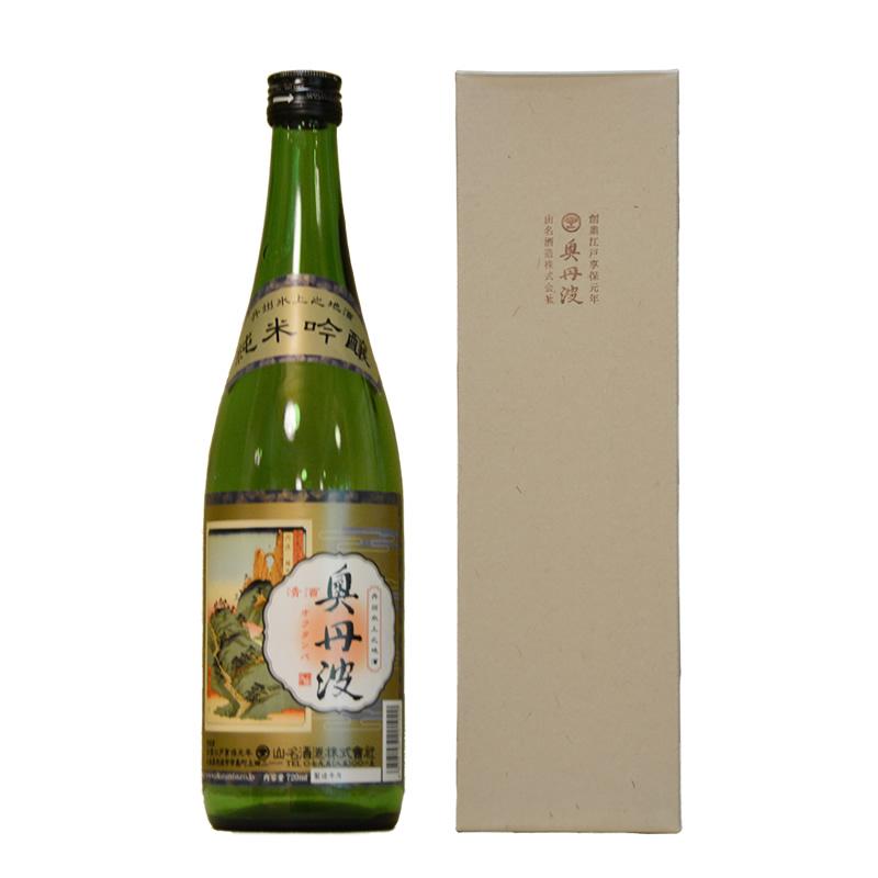 「ひょうごふるさと館」神戸酒類販売 兵庫五国 個性派揃い純米酒セット（912-318） |  | 07