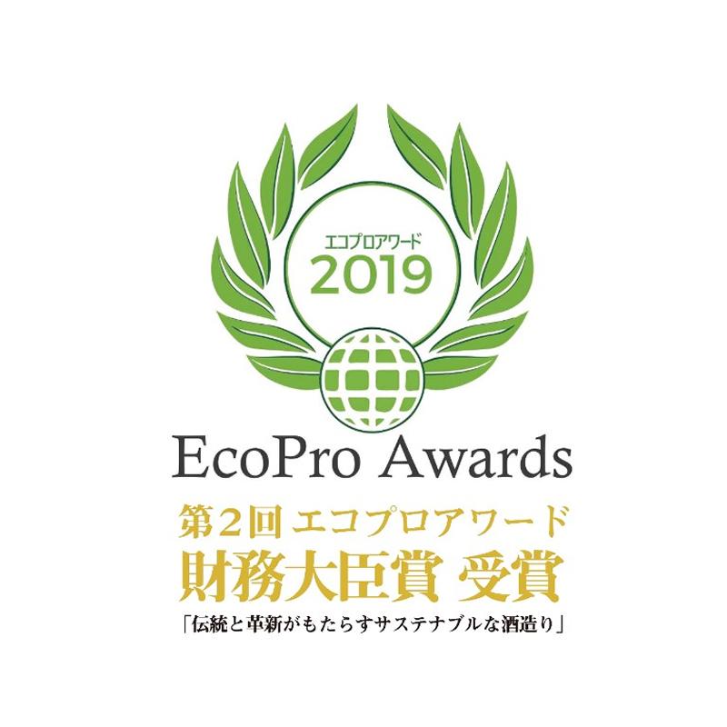 「ひょうごふるさと館」神戸酒類販売 福寿 大吟醸 化粧箱入り（912-294） | 福寿 | 04