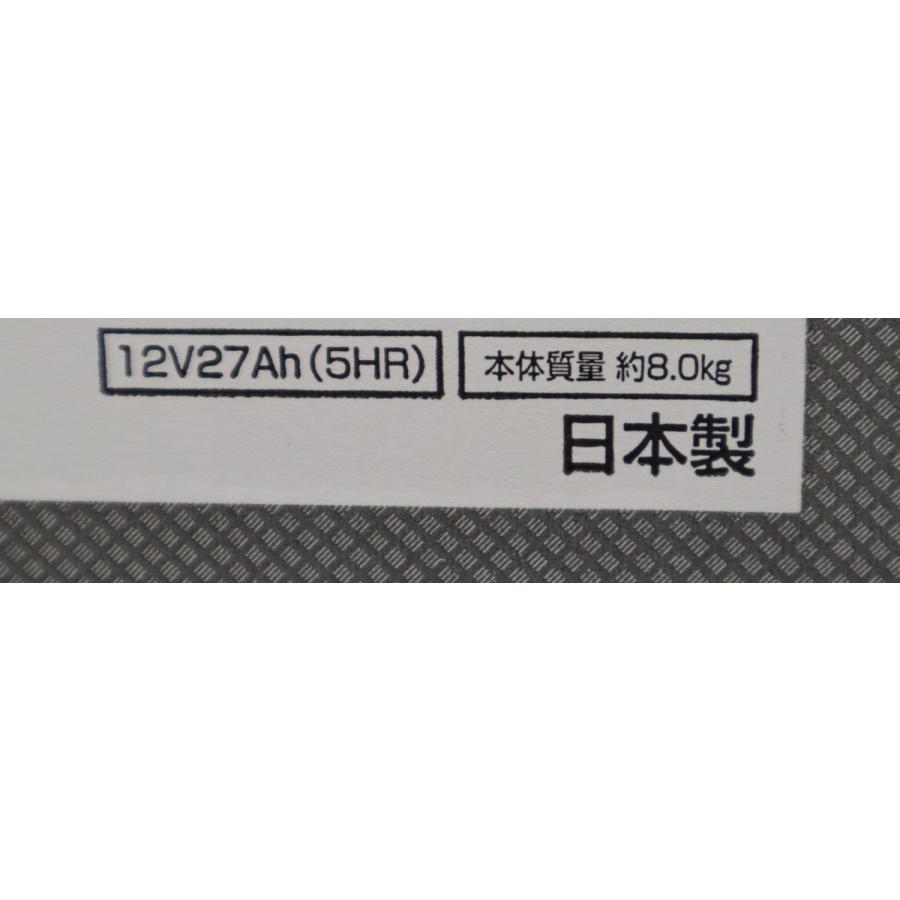 ゲート　マツダ　ロードスター 14inc | レーシングサービスワタナベ
