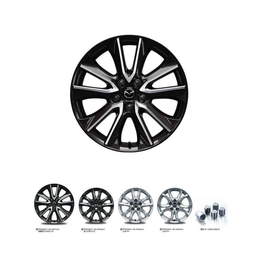 マツダ マツダ(MAZDA)アルミホイール(18X7.0J)切削ガン マツダ マツダ(MAZDA)アルミホイール(18X7.0J)切削ガン
