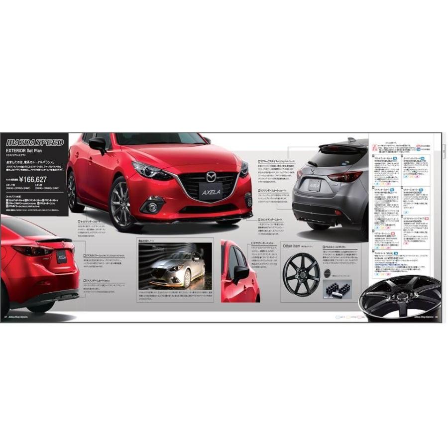 マツダ（Mazda） ドアミラーガーニッシュ(左右セット）/マツダ純正