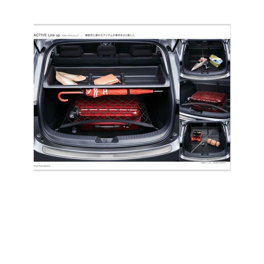 マツダ（Mazda） ラゲッジフック/マツダ純正オプション/BMアクセラ