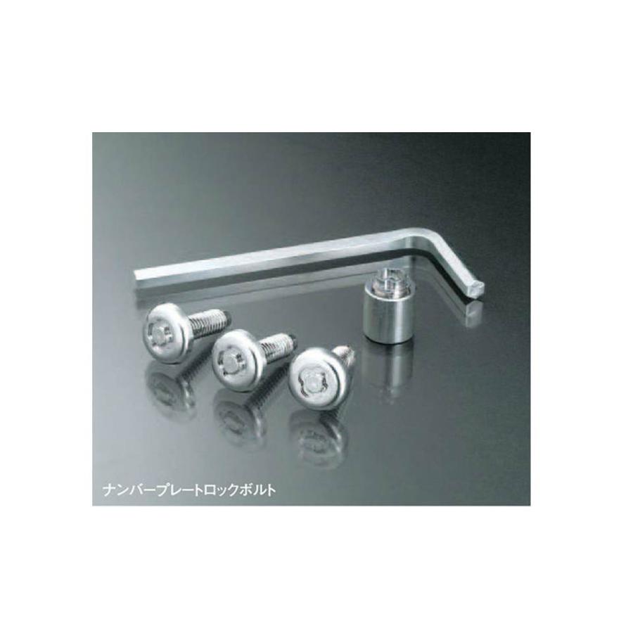 マツダ（Mazda） マツダ（MAZDA）ナンバープレートロックボルト/マツダ