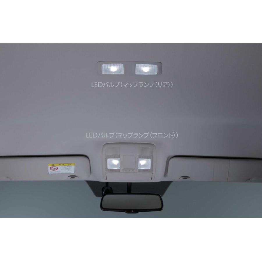 マツダ マツダ(MAZDA)LEDバルブ(ルームランプ・マッドランプ マツダ マツダ(MAZDA)LEDバルブ(ルームランプ・マッドランプ