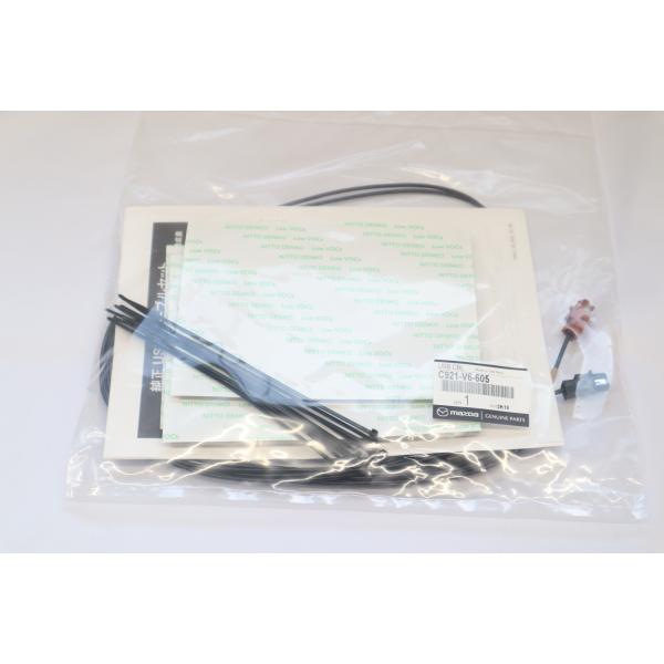 USBケーブルセット マツダ純正 C921V6605(C921-V6-605)（Yahoo!・HYOGOPARTS）