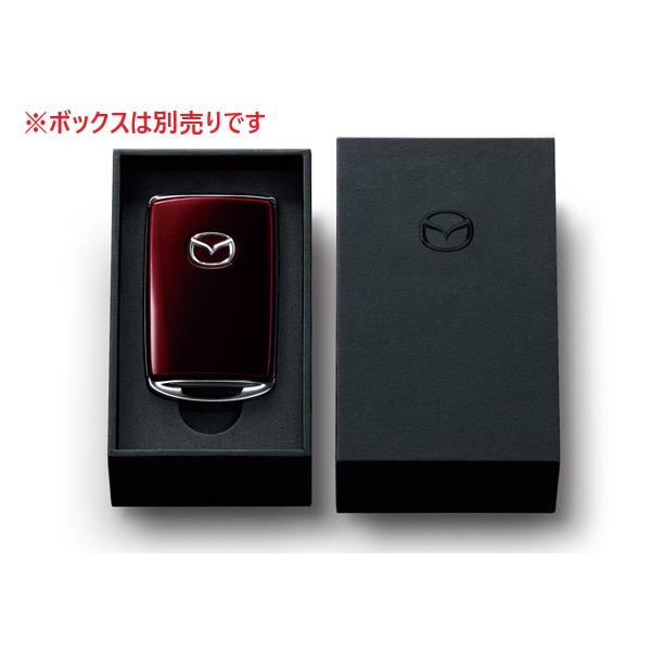 マツダ（Mazda） マツダ純正オプション セレクティブキーシェル