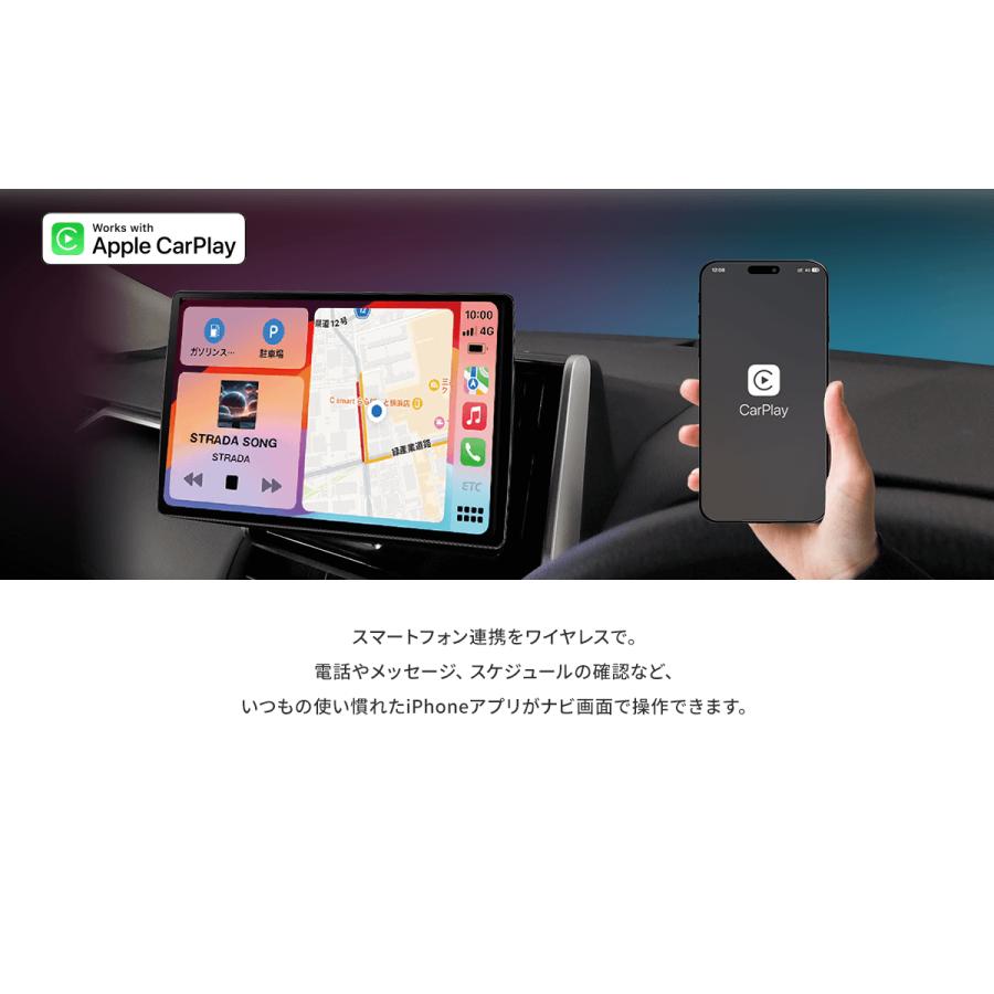 Strada パナソニック Panasonic ナビゲーション+バックカメラ Strada パナソニック Panasonic ナビゲーション+バックカメラ