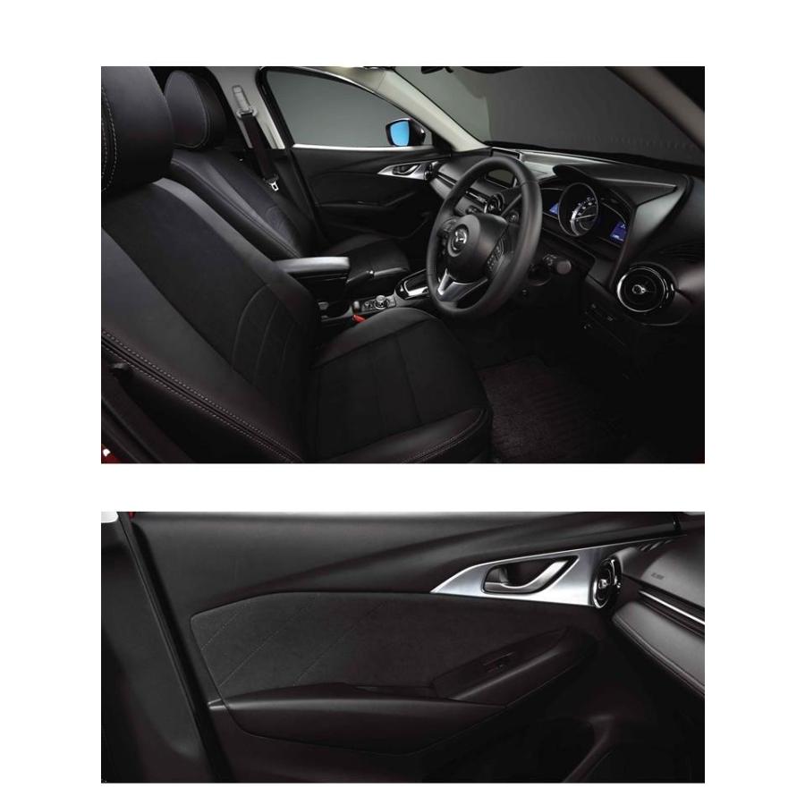 マツダ（Mazda） マツダ（MAZDA）ドアトリム(スエード) フロント+リア4