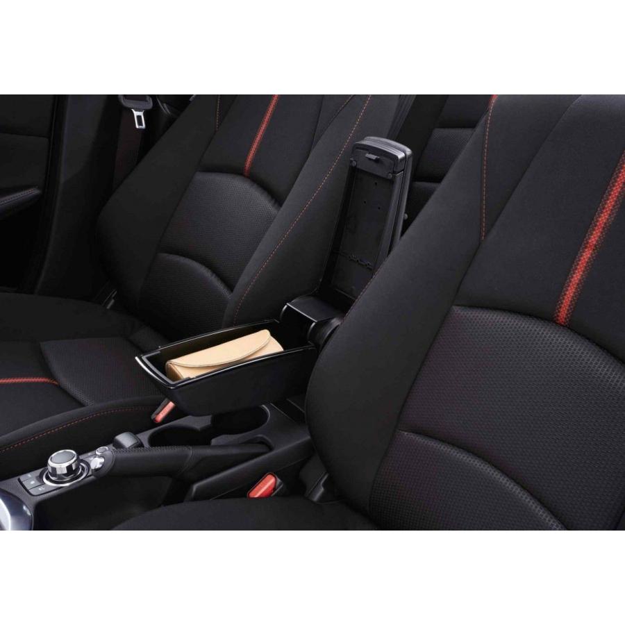 アームレスト 小物入れ 後席充電用ｕｓｂ端子付 マツダ純正 デミオ ｄ１０ｓｖ０６３０ａ D10sv0630a C902v7450 D10jv7451 Usb Hyogoparts 通販 Yahoo ショッピング