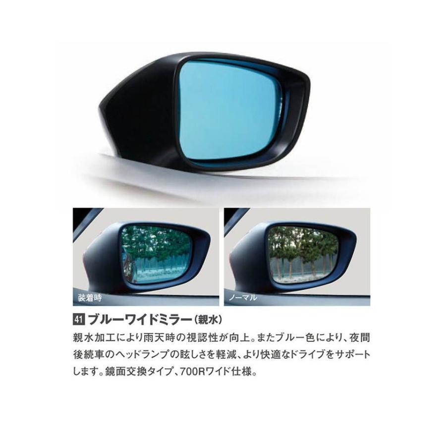 miya 様　確認用 TAMIYA (タミヤ) プラモデル ninja ZX-14 SPECIAL COLOR EDITION