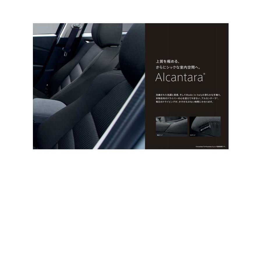 マツダ家　 マツダ CX-80 ラゲッジマット ラバー製