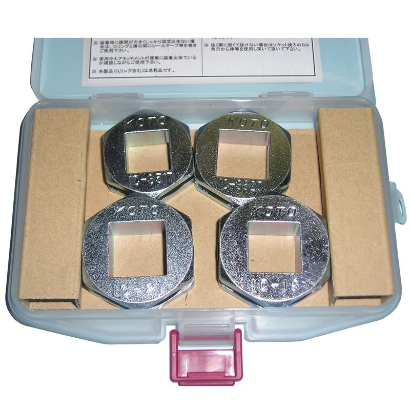 KOTO 江東産業 インナーコンバージョンセット 2トン〜大型車用 IC-400 