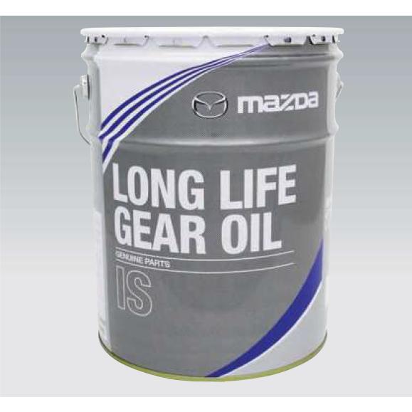 マツダ ロングライフギヤオイル(IS) マツダ純正 SKYACTIV-MT専用 マツダ ロングライフギヤオイル(IS) マツダ純正 SKYACTIV-MT専用