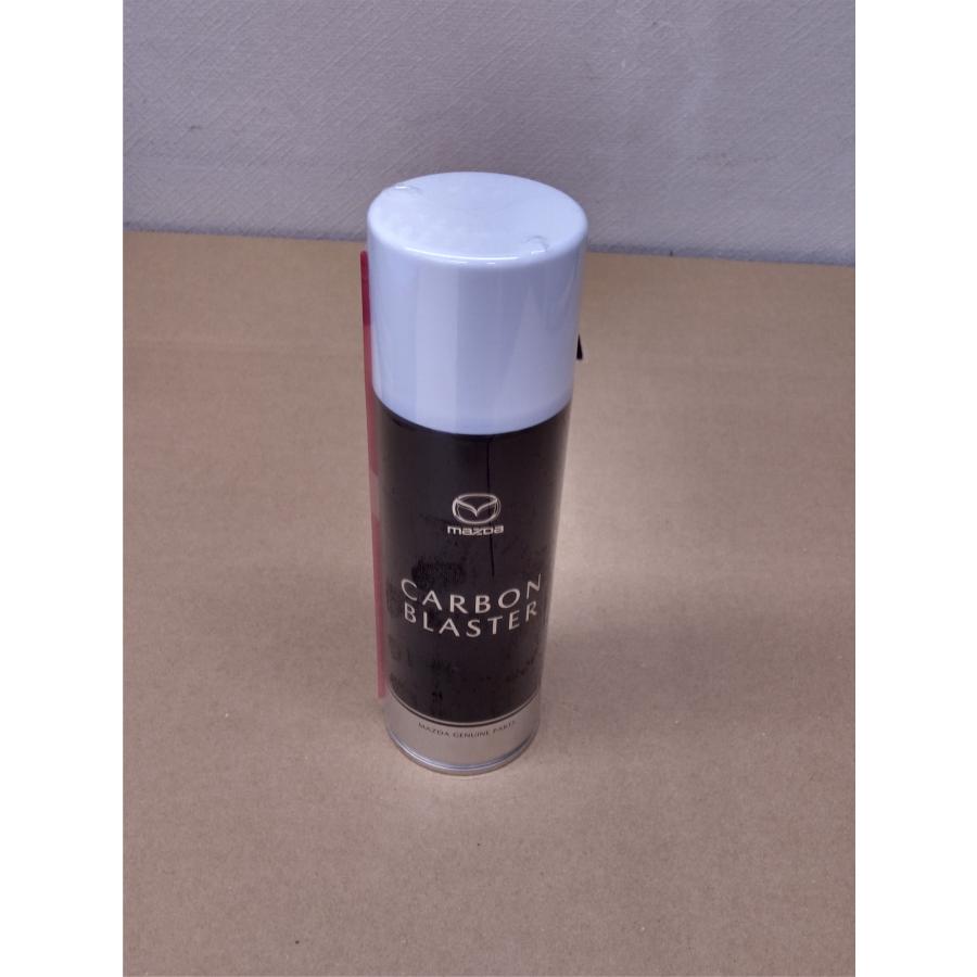 マツダ純正 ズームパワーカーボンブラスター ガソリン車専用 296ml