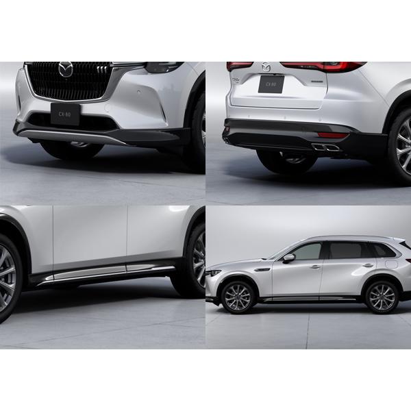 マツダ（Mazda） マツダ純正オプション シグネイチャースタイル