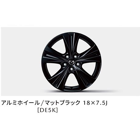 マツダ マツダ純正オプション アルミホイール マットブラック 1 マツダ マツダ純正オプション アルミホイール マットブラック 1