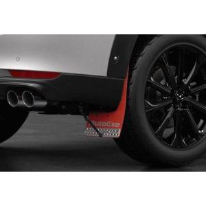 オートエクゼ オートエグゼ(AUTOEXE) マッドフラップセット レッド CX