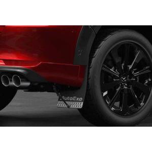 オートエクゼ オートエグゼ(AUTOEXE) マッドフラップセット ブラック