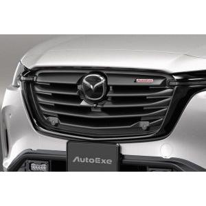 オートエグゼフロントグリル (艶消しブラック塗装) CX-60 CX-80 オートエクゼ オートエグゼ(AUTOEXE) フロントグリル (艶消しブラック