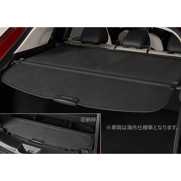 マツダ（Mazda） マツダ純正オプション 新型CX-5(KM系) トノカバー