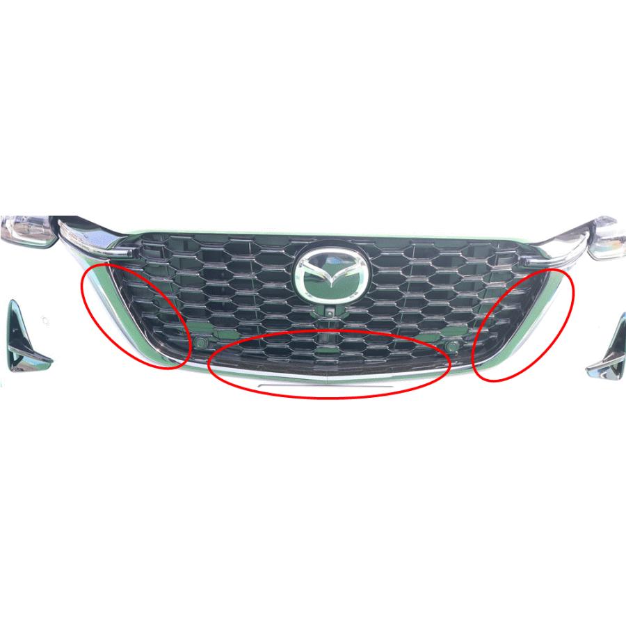 マツダ マツダ(MAZDA)フロントモール(下側シグネイチャー マツダ マツダ(MAZDA)フロントモール(下側シグネイチャー
