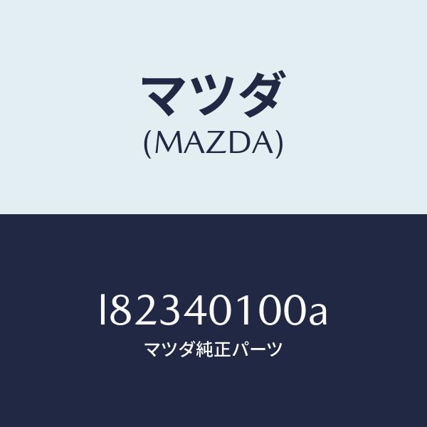 バニーセレクション メンテナンス(3.5kg×3袋) 業務、産業用 業務用オーブン 【公式通販】