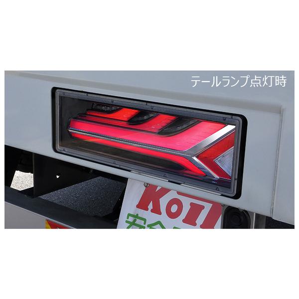 小糸製作所 左右セット トラック用 オールLEDリアコンビネーション