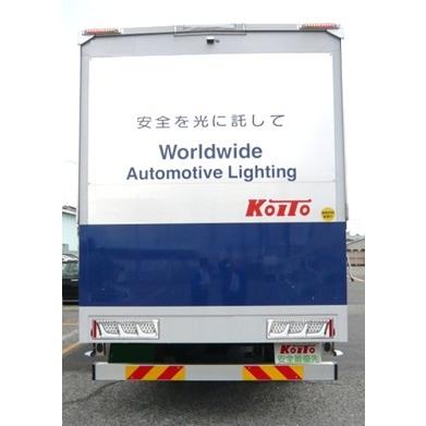 小糸製作所 左右セット トラック用 オールLEDリアコンビネーション
