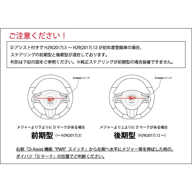 REAL（レアル） ステアリングハンドル オールレザー ブルー×ブラック