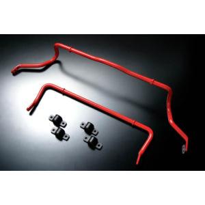 オートエクゼ オートエグゼ(AUTOEXE) スポーツスタビライザー アクセラ