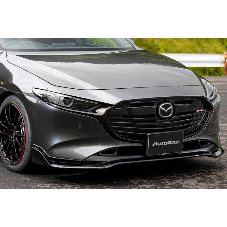 マツダ（Mazda） オートエグゼ(AUTOEXE) フロントアンダースポイラー