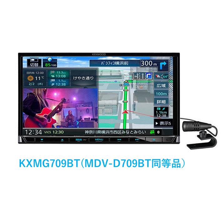 MDV-D709BT ケンウッド フルセグ 7インチ 180mm 2022年製-