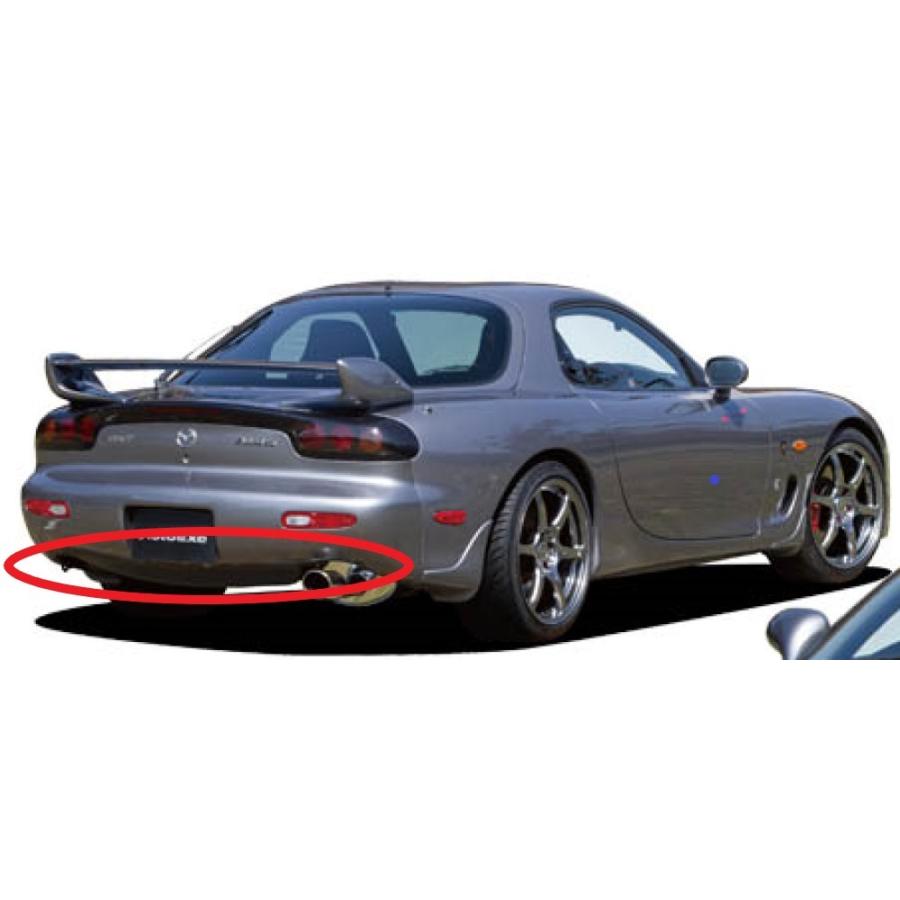 オートエグゼ(AUTOEXE) リアアンダースポイラー/RX-7/MFD2400 