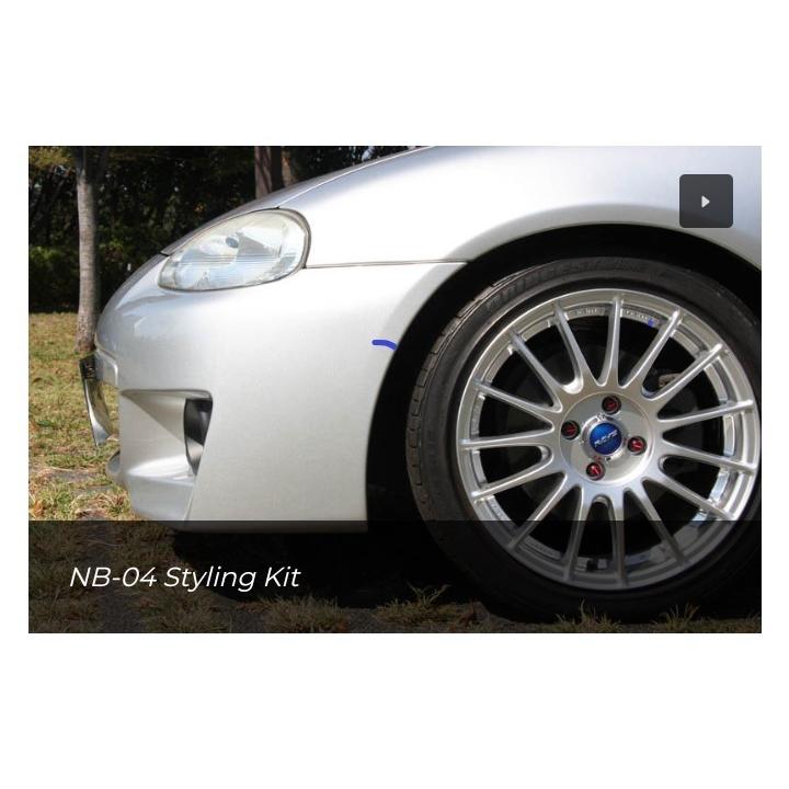 NCロードスター　オートエグゼ　スポーツダンパー オートエクゼ オートエグゼ(AUTOEXE) スポーツダンパー/NCロードスター