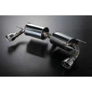 オートエクゼ オートエグゼ(AUTOEXE) プレミアムテールマフラー NC