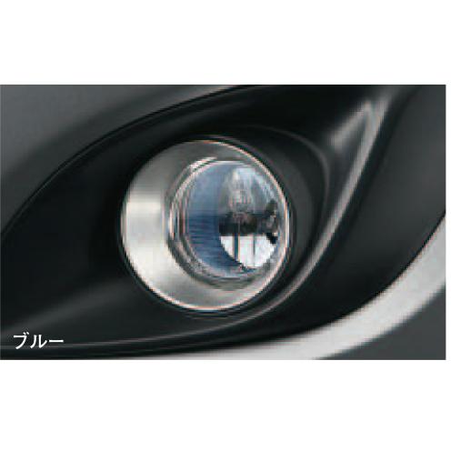 ロードスター マツダ（MAZDA）フォグランプ(ブルー) /NCロードスター