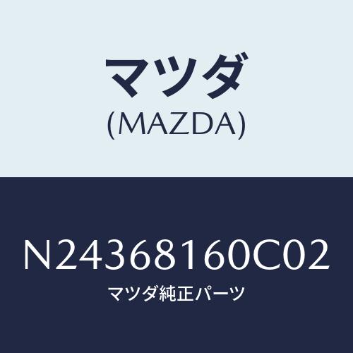 10/31まで掲載｜trim トリム 43冊 10/31まで掲載｜trim トリム 43冊 カワサキ（KAWASAKI）2019年 Ninja