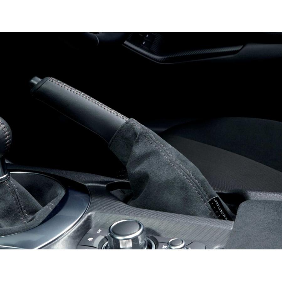 マツダ マツダ(MAZDA)パーキングブレーキパーツ マツダ マツダ(MAZDA)パーキングブレーキパーツ