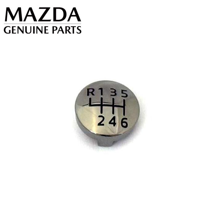 マツダ（MAZDA）シフトノブ用プッシュボタン(シフトパターンボタン