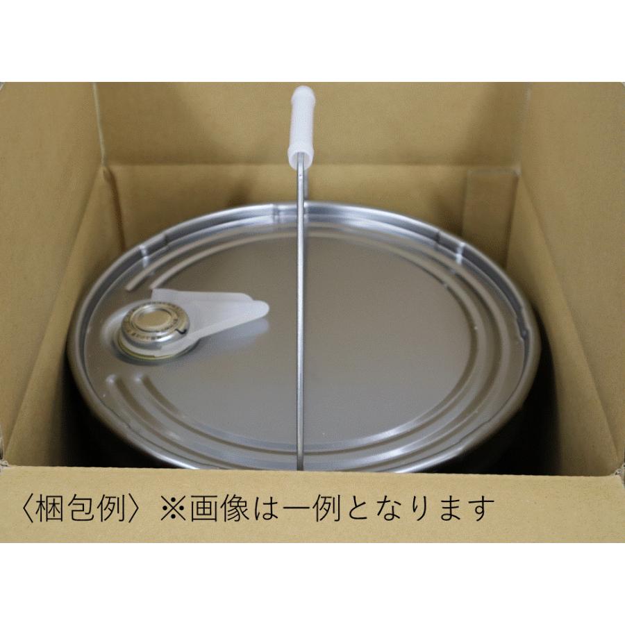 Mazda モーターオイル 5W-30 ゴールド Mazda Full Synthetic Engine Oil SN 5W-30 Golden - Loyal Parts