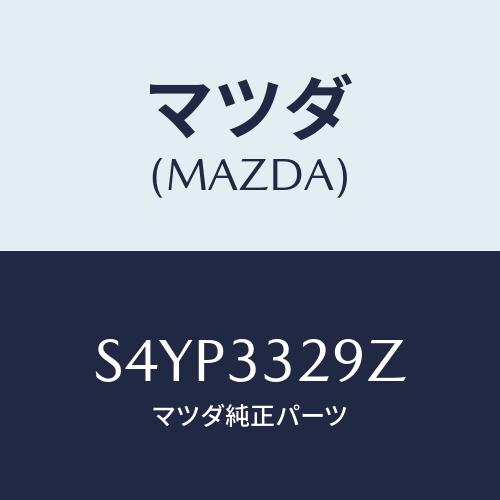 マツダボンゴ　パーツ　部品など　毎日使用していますので走行距離は代わります マツダ（Mazda） アタツチメント フロントパツド/ボンゴ/フロント