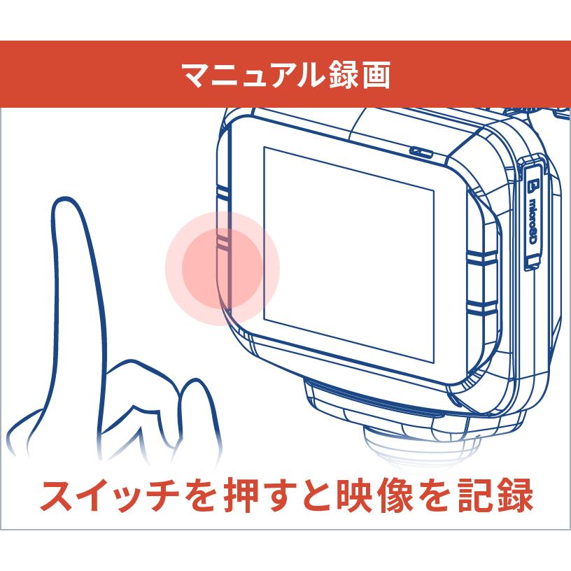 COMTEC ZDR-850R ドライブレコーダー➕駐車監視コード Amazon | コムテック ドライブレコーダー ZDR-850R 360°カメラで