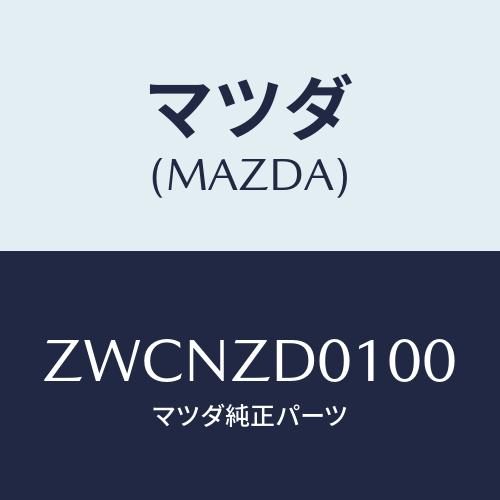 ※こちら専用商品です。ご注意ください 個数：1個】KM-HD20-PSS10X5 直送 代引不可・他メーカー同梱不可 5