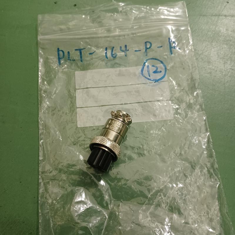 PLT-164-P-R ミスミ ストレートコネクタ 新品在庫あり 期間限定特別価格 :ma53250000298:石井表記ECショップ ...