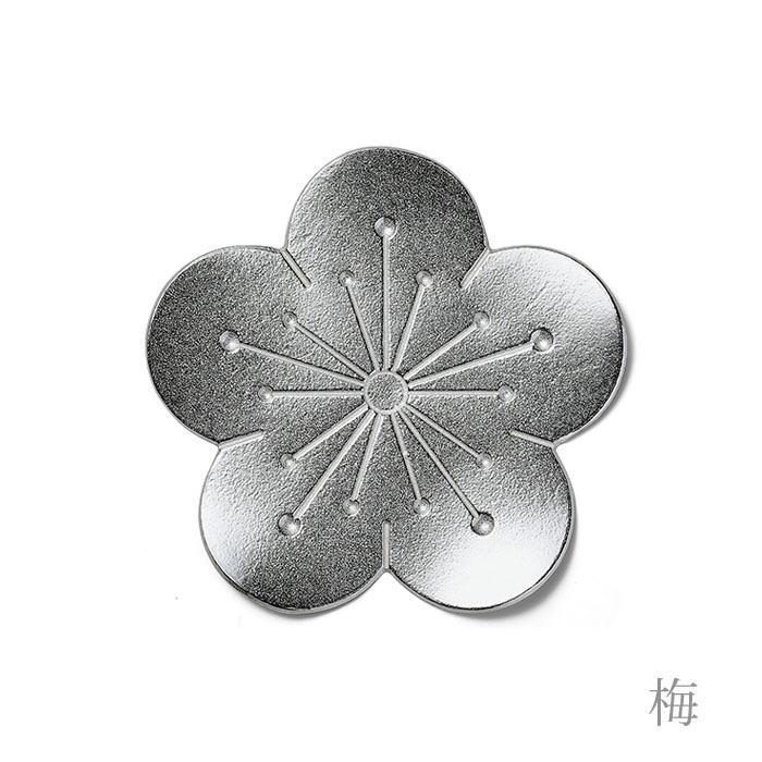 能作 フラワートレー 平皿 小皿 丸皿 本錫100％ 贈り物 お配り物